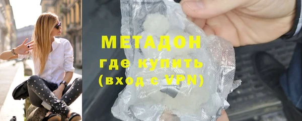 jwh Заводоуковск