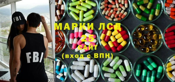 jwh Заводоуковск
