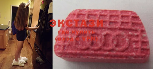 мефедрон мука Елизово