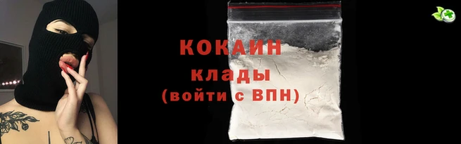 jwh Заводоуковск