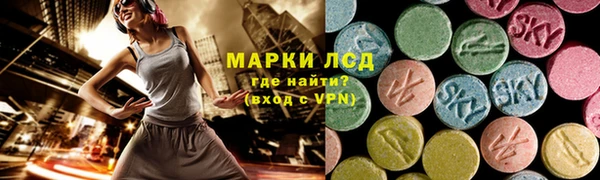 а пвп мука Заволжск
