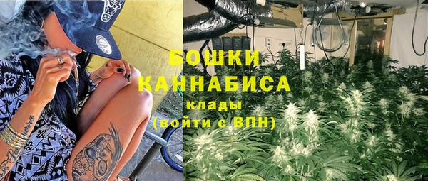 мефедрон мука Елизово